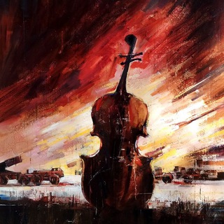 ИСКУССТВО В СТРОЮ