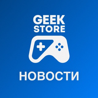 GEEK STORE - Игры и подписки