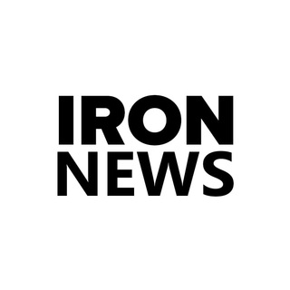 IRON NEWS