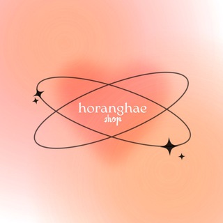 horanghae shop : 虎
