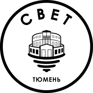 tyumen_svet