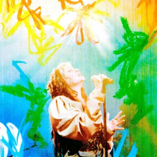 рей для ушей