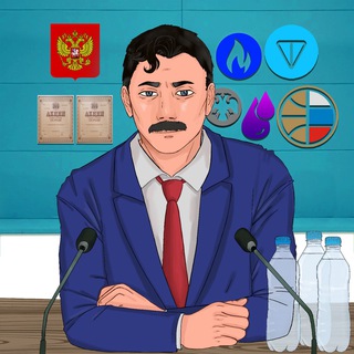 БАТЯ капиталЪный