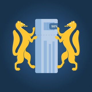 Афиша Новосибирск • Скидки