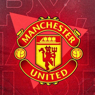 Манчестер Юнайтед