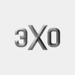 ЭХО / Новости