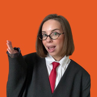 Сафонов, оплатить