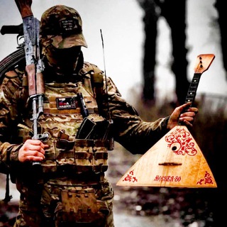 Присоединяйся к СВОим