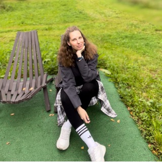 Настёна тут ❤️