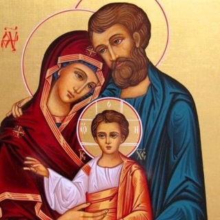 Православные