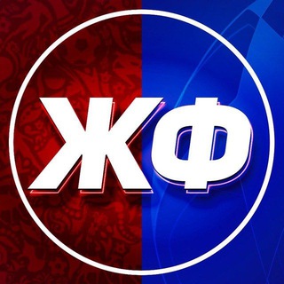 Мундиаль Чемпионов