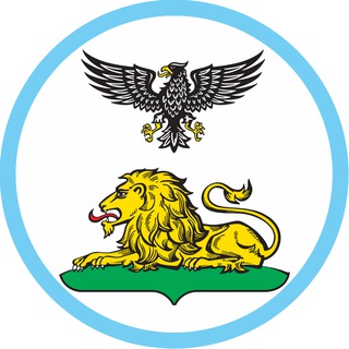 Новости Белгорода и Области