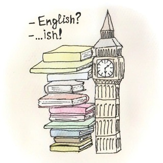 Английский на завтрак