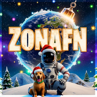 Зона Фортнайт