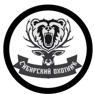Сибирский Охотник🦮
