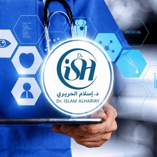 (ISH) Medical algorithms