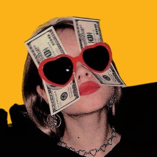 Не ешь мою помаду