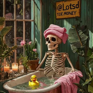 Текст.деньги