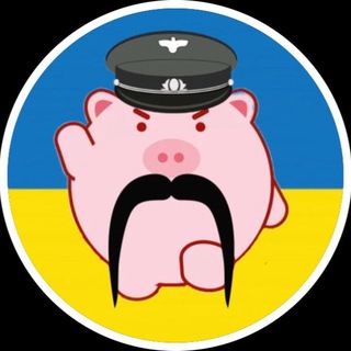 Fiftnmls | Скотомогильник | Потери ВСУ на СВО |