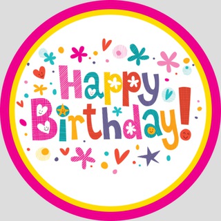 С ДНЁМ РОЖДЕНИЯ&#33; МИР КРАСИВЫХ ОТКРЫТОК