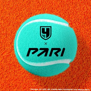 Чемп.Теннис х PARI