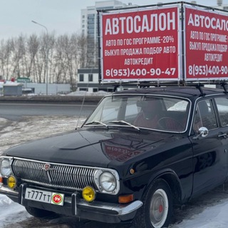 ️️𝐀𝐕𝐓𝐎 𝐌𝐀𝐑𝐊𝐄𝐓️️