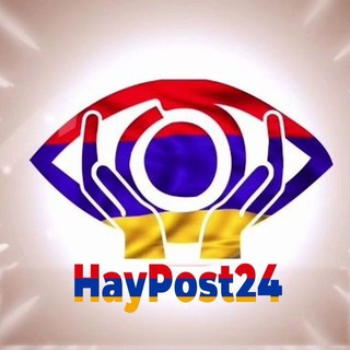 HayPost24