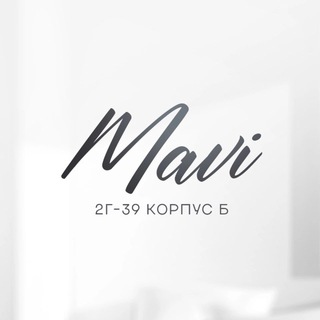 Mavi | 2Г-39 Корпус Б