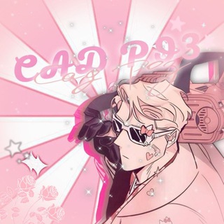 🩷 САД РОЗ 🩷 |ПЕРЕВОД МАНХВ| ДЖИНКС | СТЫКИ | ПСЫ СИЗИФА | ЛИВЕТА и другие 😏