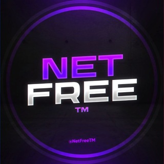 𝙉𝙚𝙩𝙁𝙧𝙚𝙚™