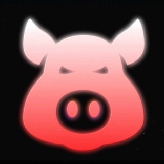 Свиное Рыло