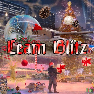 Leam Blitz