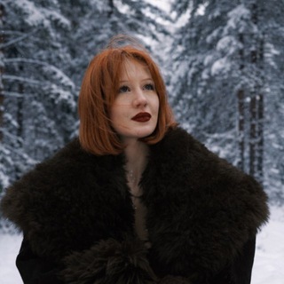 ашваганда это я