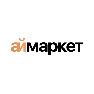 аймаркет