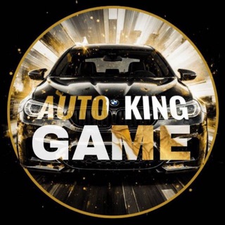 🎰 AUTO KING GAME 🎰