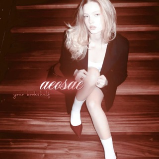 𐙚𝖺𝖾𝗈𝗌𝖺𝖾