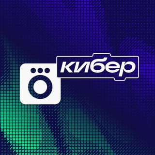 Okko Кибер | CS2