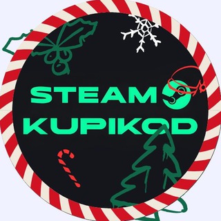 Steam Kupikod