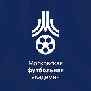 Московская футбольная академия