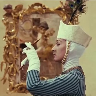 цвет граната