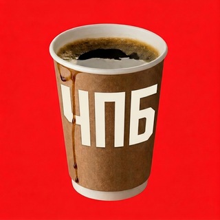 Чё по бизнесу?