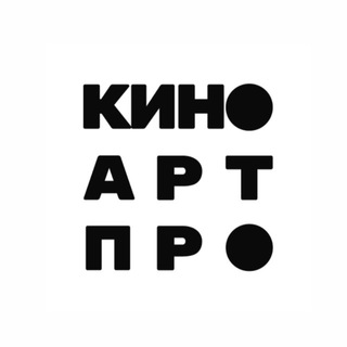 Что там по кино