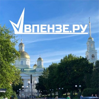 Vpenze.ru
