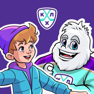 Крутой хоккей