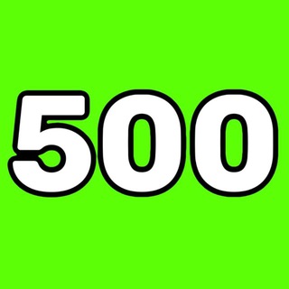 Улов дня | до 500