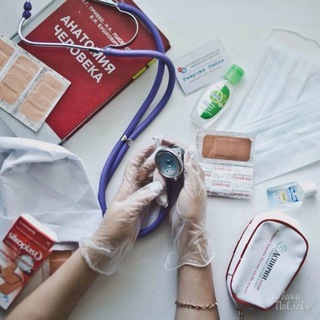 Учим латынь со студенткой меда✨