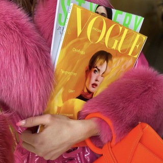 Бездонные траты