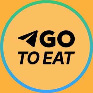 Go to eat | Петербург Афиша