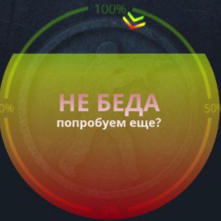 Shinee otsosal production