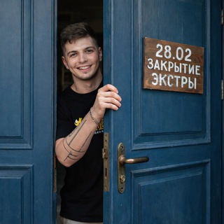 Максим Василич | Математика ЕГЭ | EGEHUB